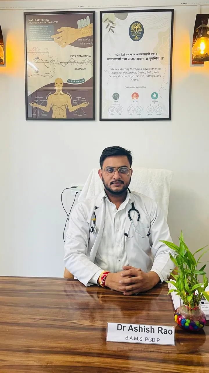 Trayi Ayurveda Jaipur clinic